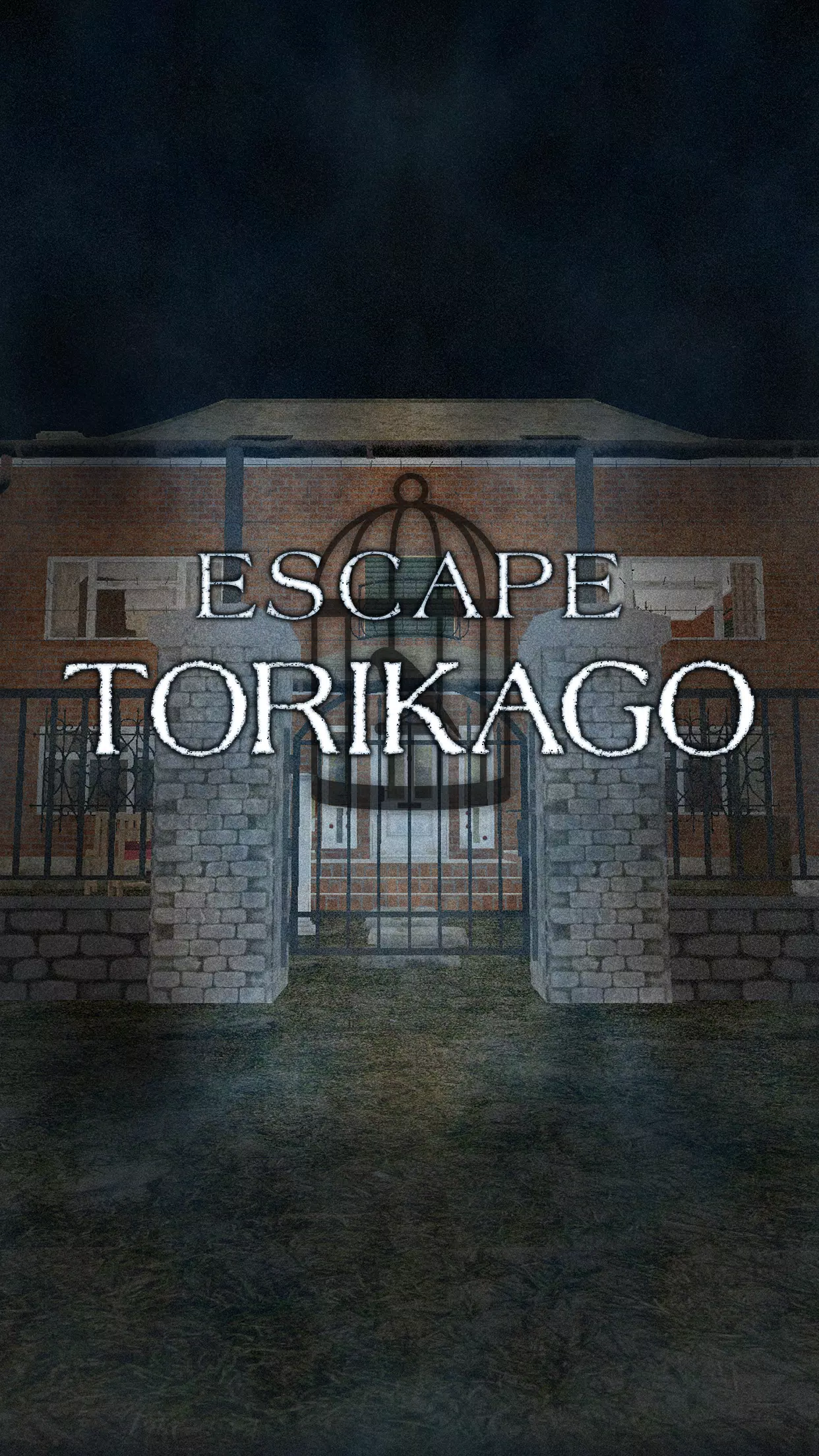 Escape Game TORIKAGO Ảnh chụp màn hình 0