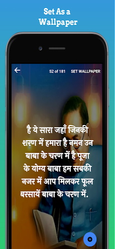 Jai Bhim Shayari Status Quotes Captura de tela 2