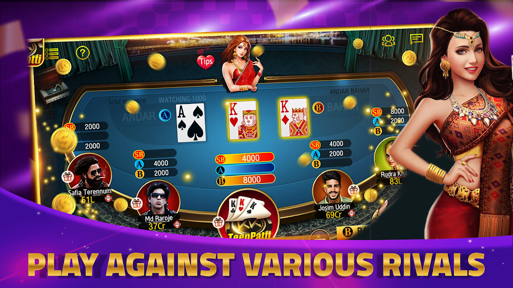 Teenpatti You And Me应用截图第2张