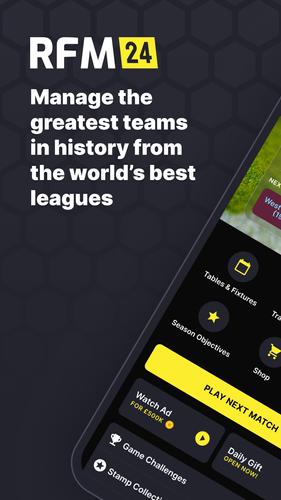 RFM 2024 Football Manager 스크린샷 0