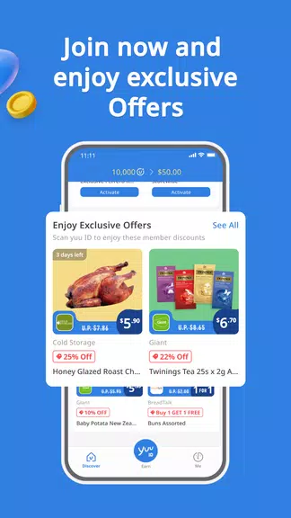 yuu SG应用截图第2张