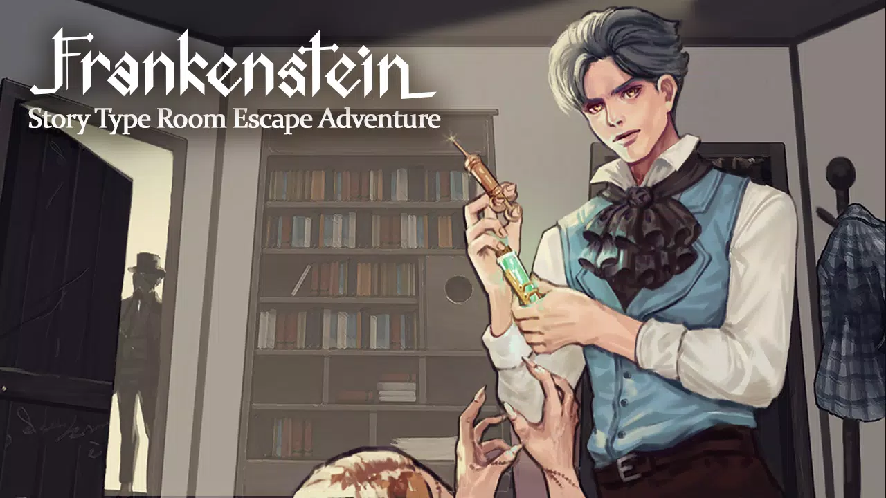 Frankenstein – Adventure Game ဖန်သားပြင်ဓာတ်ပုံ 0