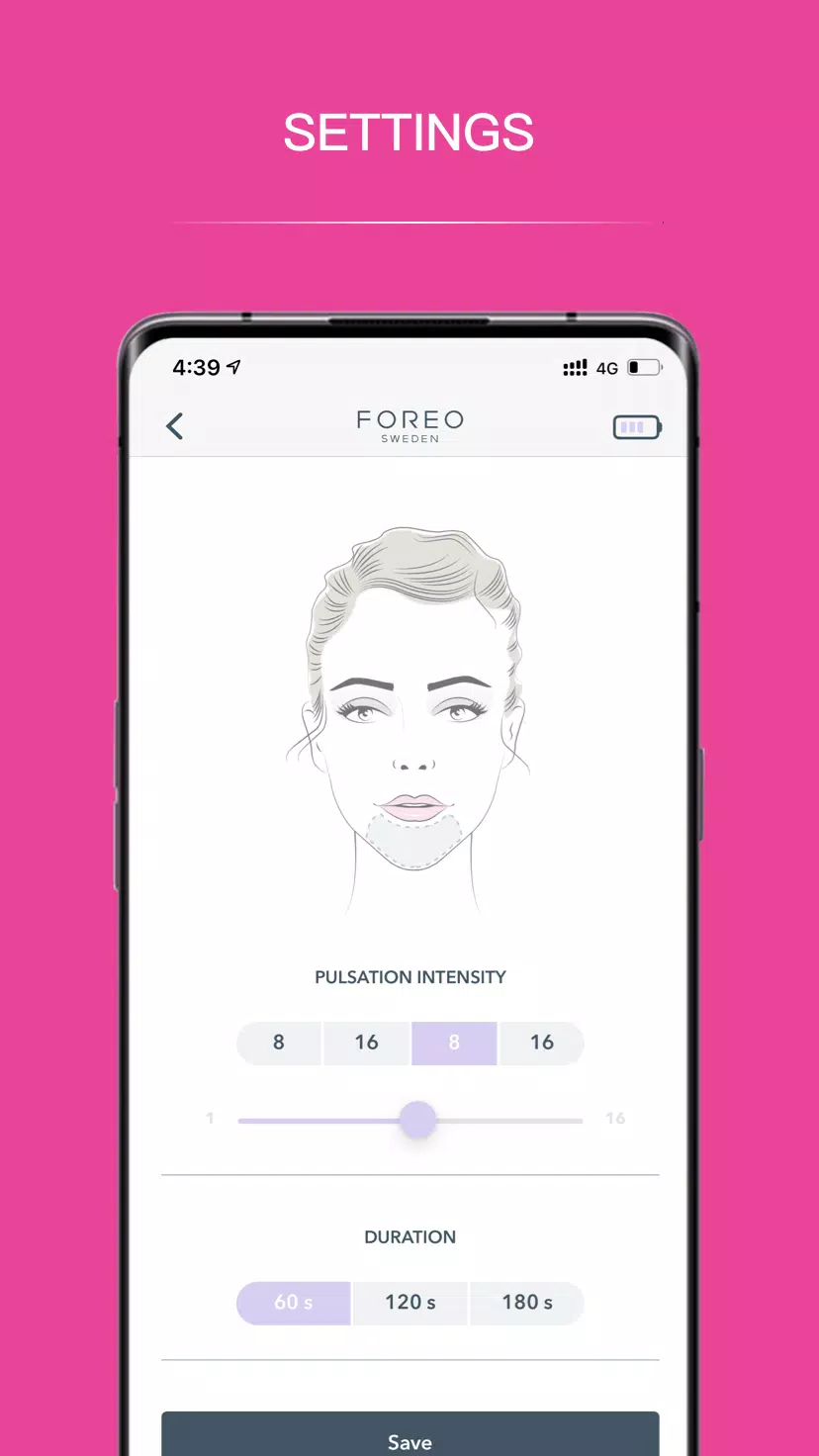 FOREO স্ক্রিনশট 2