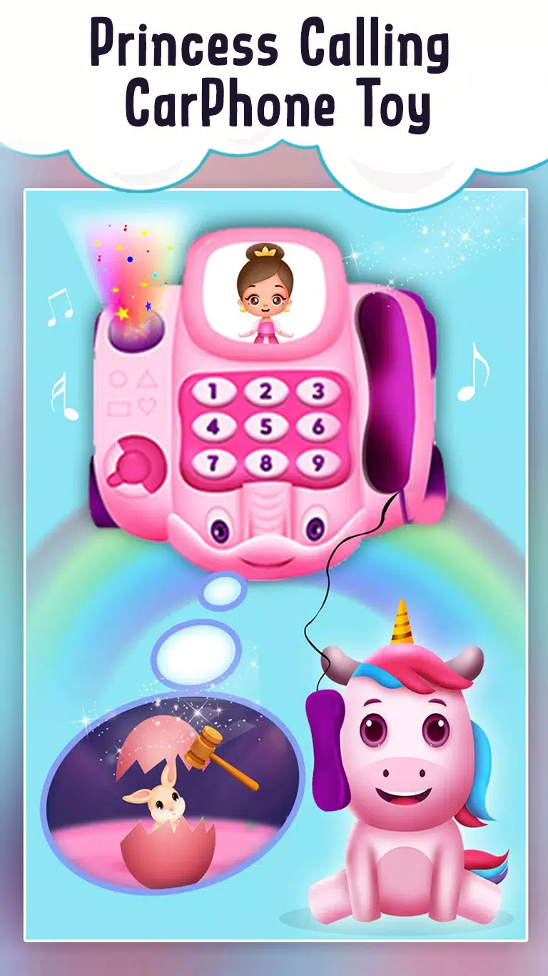 Baby Princess Car phone Toy 스크린샷 0