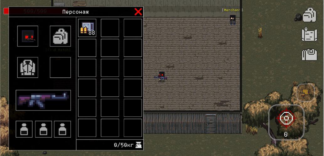 Death Zone Online (Zombie) 스크린샷 1