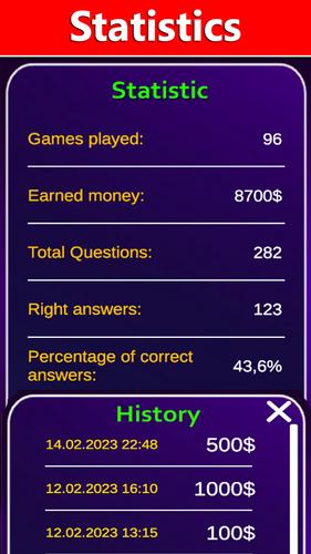 Millionaire - Quiz 2025 Скриншот 3