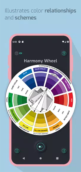 Pocket Color Wheel ภาพหน้าจอ 3