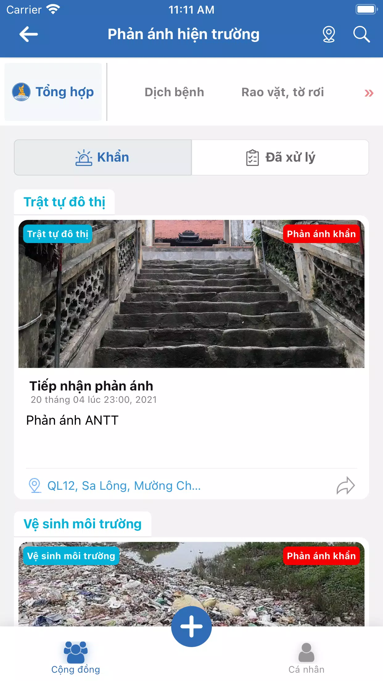 Điện Biên Smart Capture d'écran 2