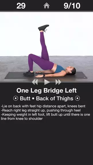 Daily Butt Workout - Trainer Tangkapan skrin 2