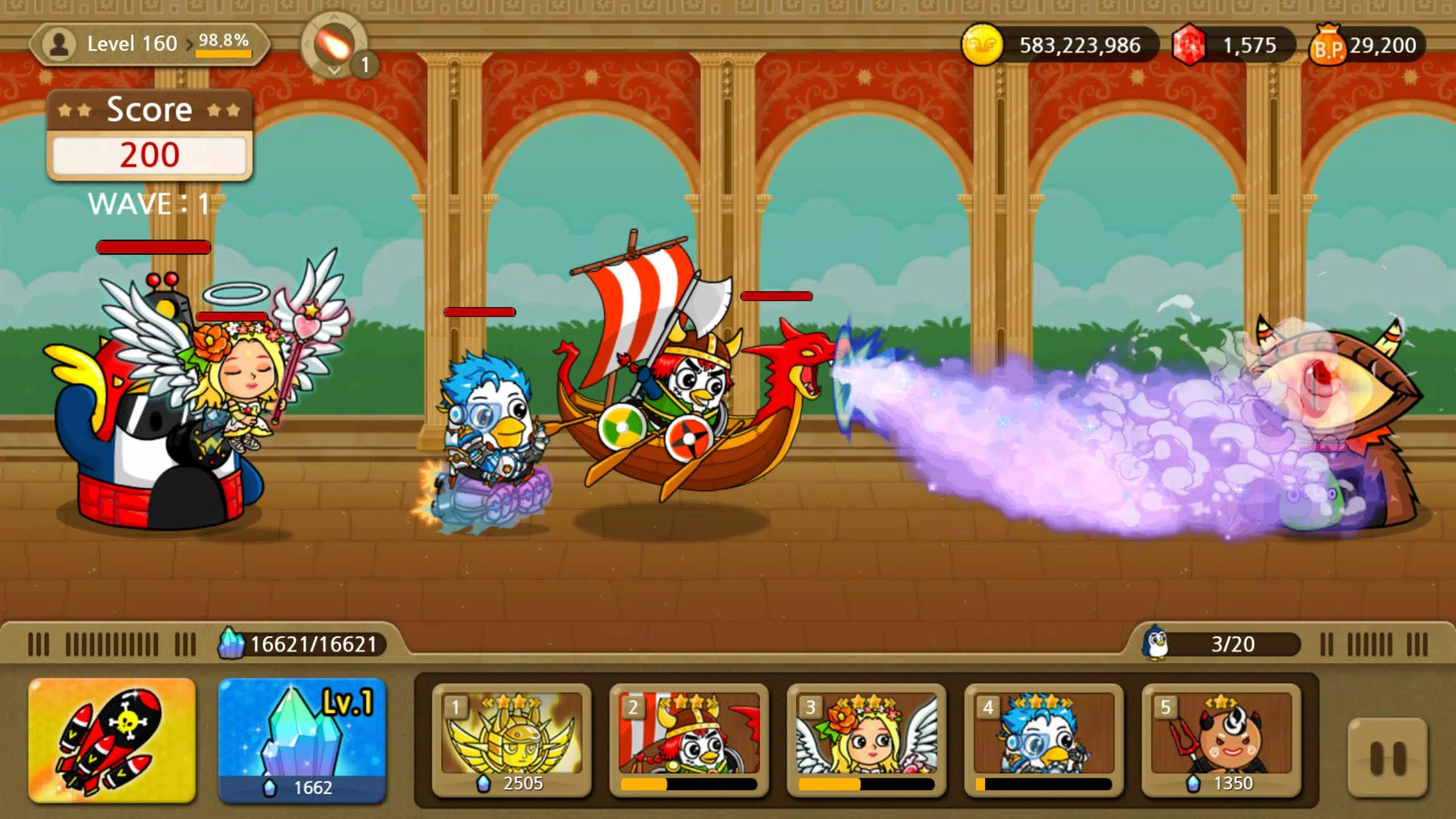 Eldorado M Screenshot 3