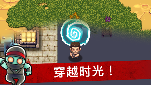 Age of Zombies应用截图第2张