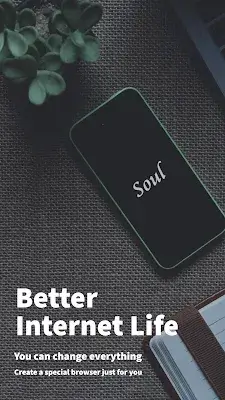 Soul Browser Capture d'écran 0