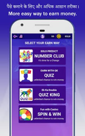 Win Money Real Cash - Play GK Quiz & Become Rich Ekran Görüntüsü 1