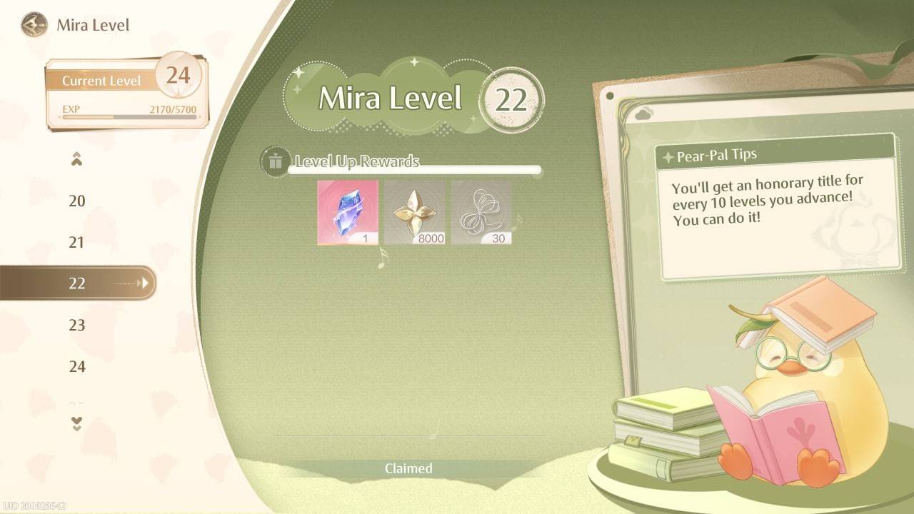 透過遊戲進度獲取獎勵