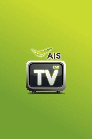 Schermata AIS Live TV 1