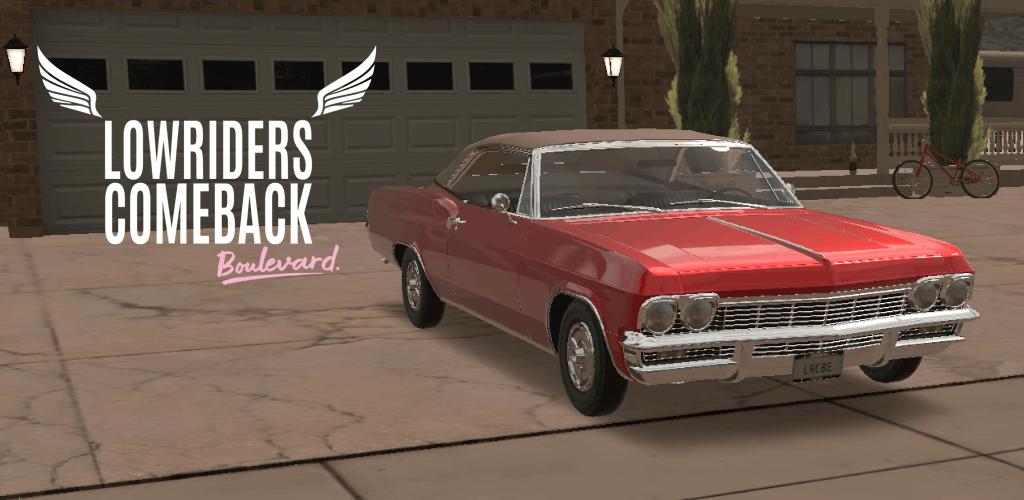 Lowriders Comeback: Boulevard Captura de pantalla 0