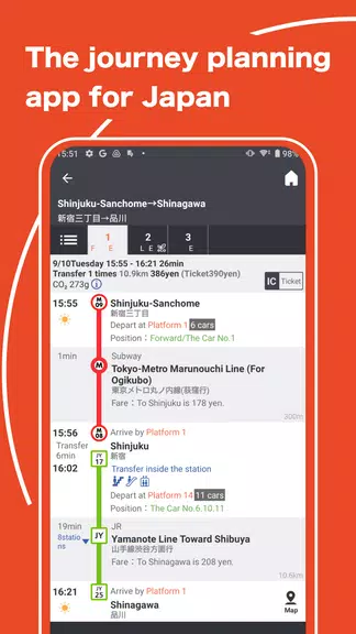 Schermata Japan Transit Planner 0