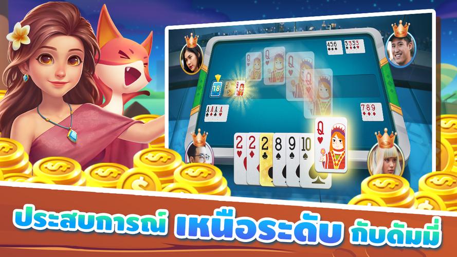 ดัมมี่ Dummy ZingPlay - เกมไพ่ 螢幕截圖 3