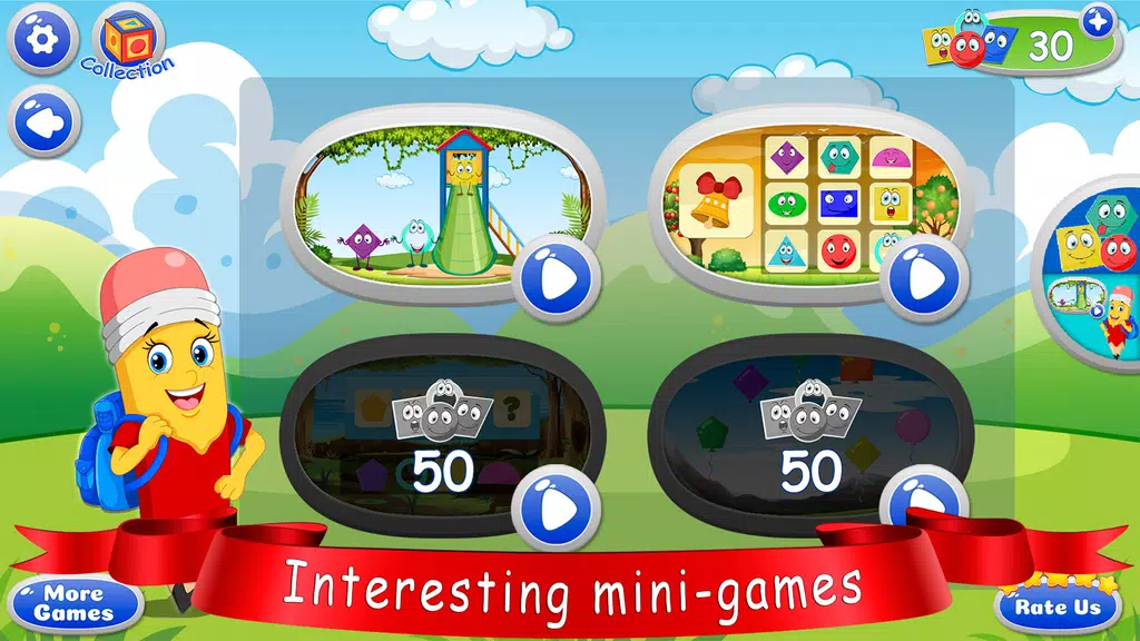 Learn shapes — kids games应用截图第3张