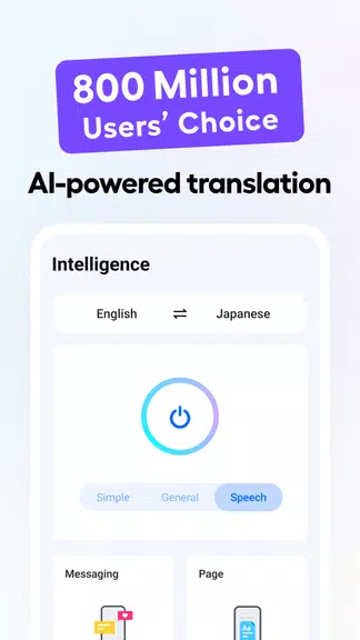 Hi Translate - Chat translator Screenshot 0