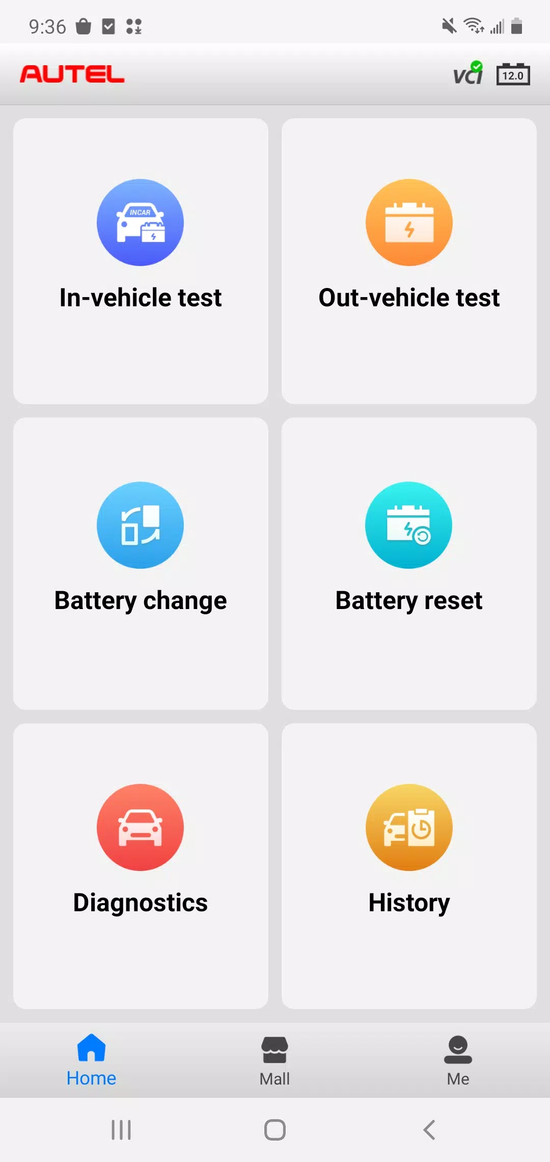 Battery Test Screenshot 1