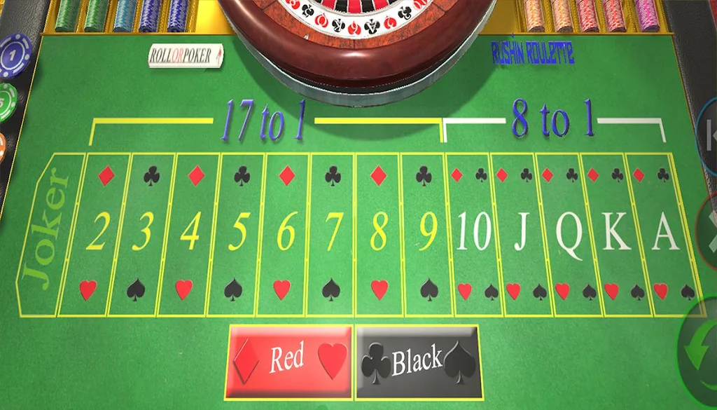 RUSHIN ROULETTE casino game free 스크린샷 1