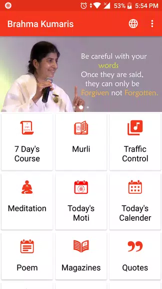 Brahma Kumaris - Om Shanti ภาพหน้าจอ 0
