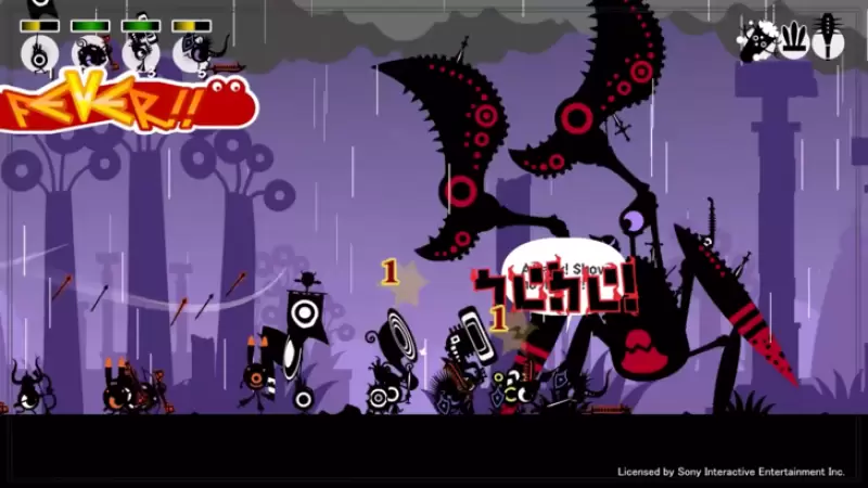Patapon 1+2 replay pre-order at DLC
