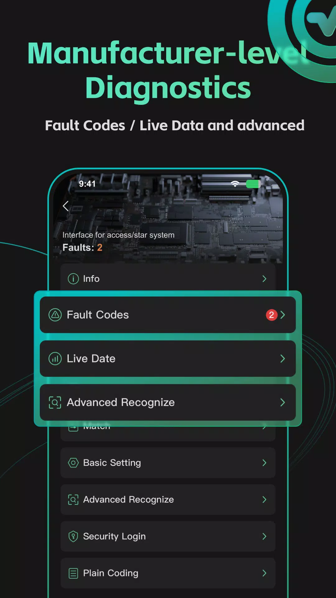 MotorSureVAGCar Diagnostics ภาพหน้าจอ 1