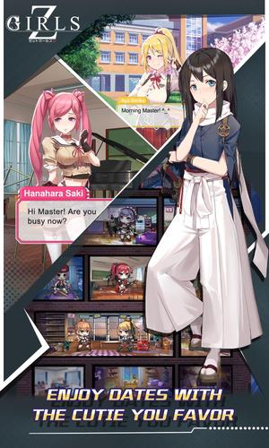 Zgirls 螢幕截圖 3