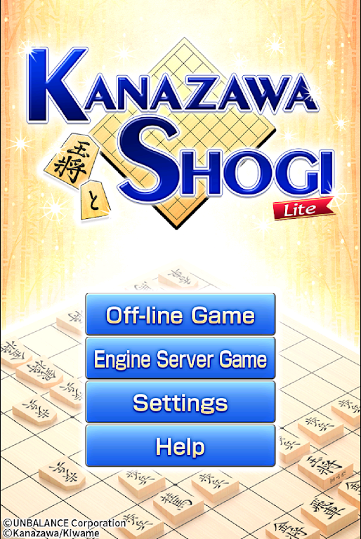 Schermata Kanazawa Shogi Lite (Japanese Chess) 1