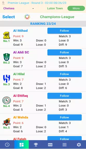 Saudi League Matches 스크린샷 1