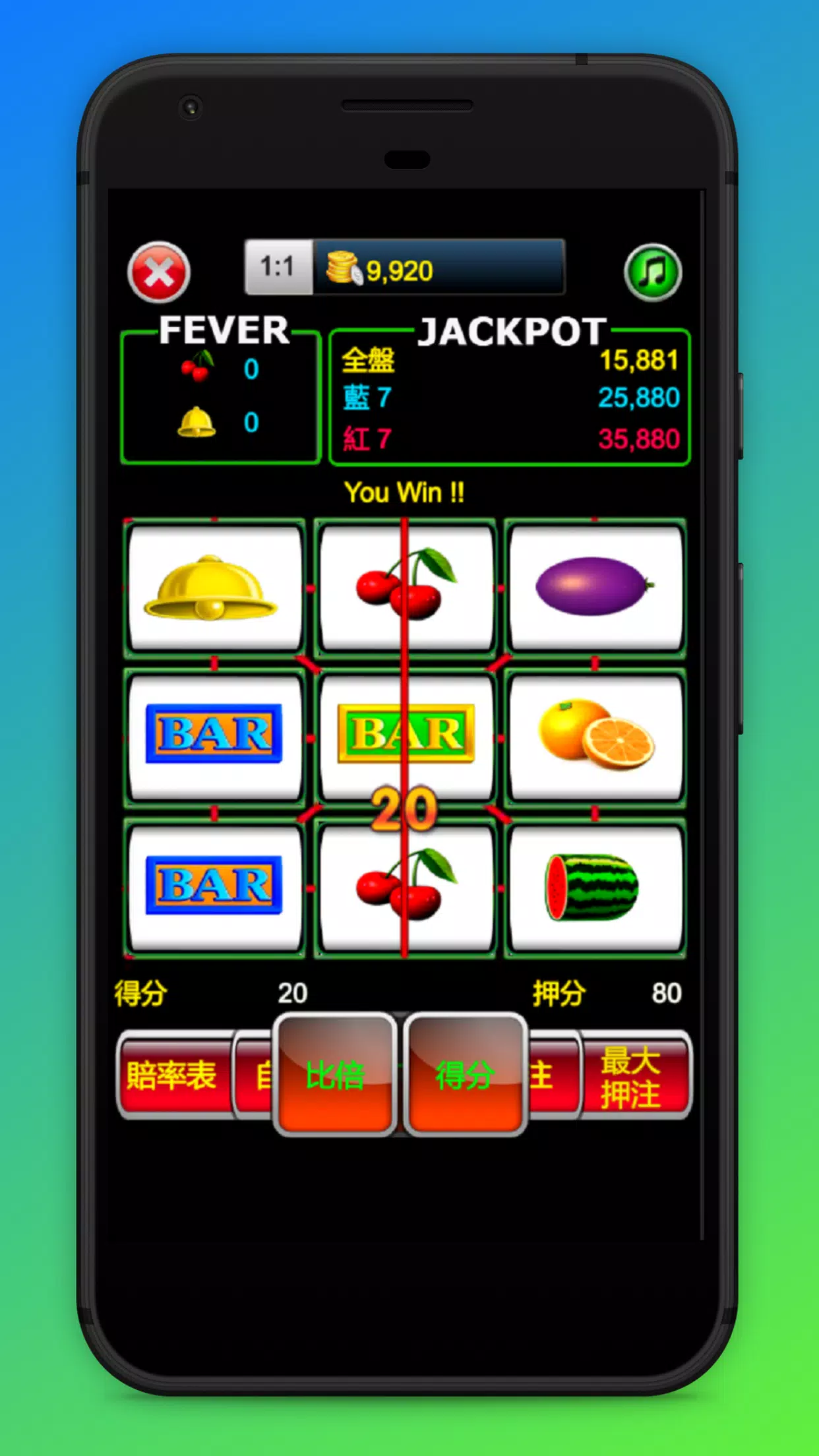 Super 97 Slot Machine,Roulette Captura de tela 2