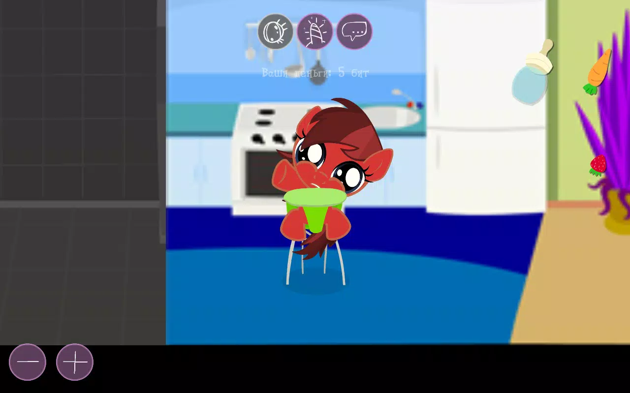 JoyPony 螢幕截圖 0