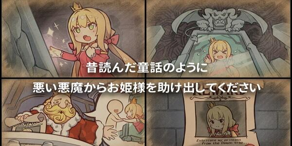 狗狗公主修改版