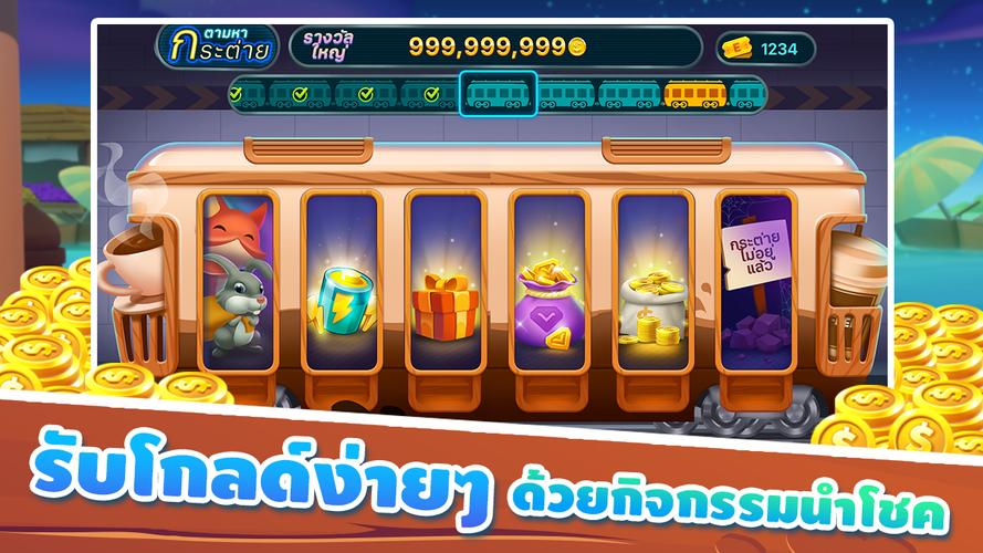 ดัมมี่ Dummy ZingPlay - เกมไพ่ 螢幕截圖 1