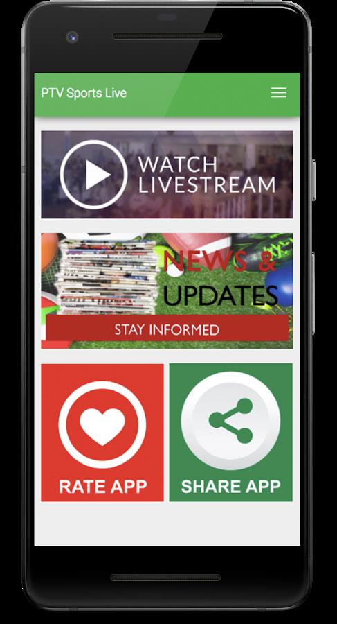 PTV Sports Live Streaming ဖန်သားပြင်ဓာတ်ပုံ 1