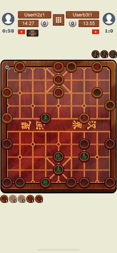 Chinese Chess Online स्क्रीनशॉट 2