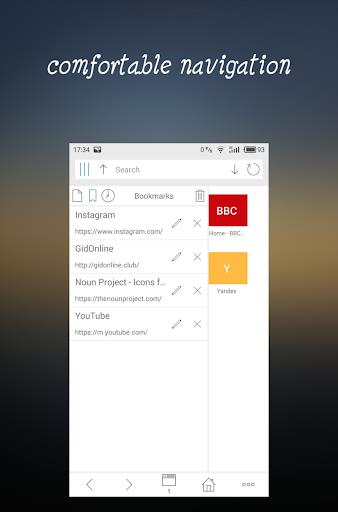 GDBrowser 螢幕截圖 2
