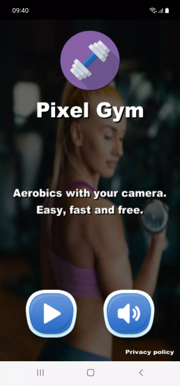 Pixel Gym 螢幕截圖 0