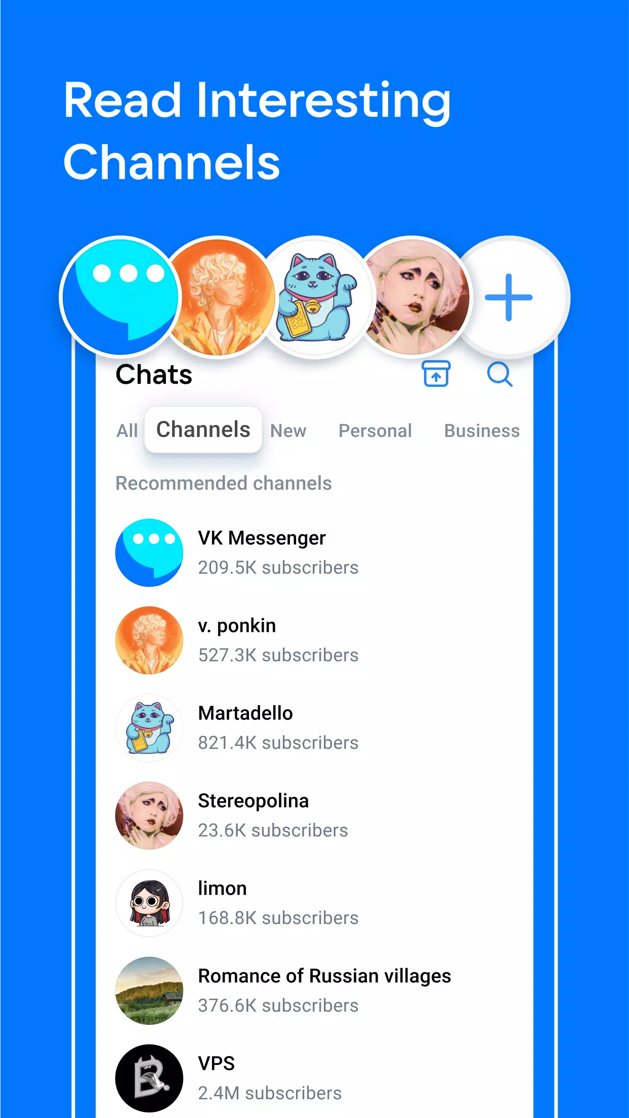 VK Messenger ဖန်သားပြင်ဓာတ်ပုံ 3