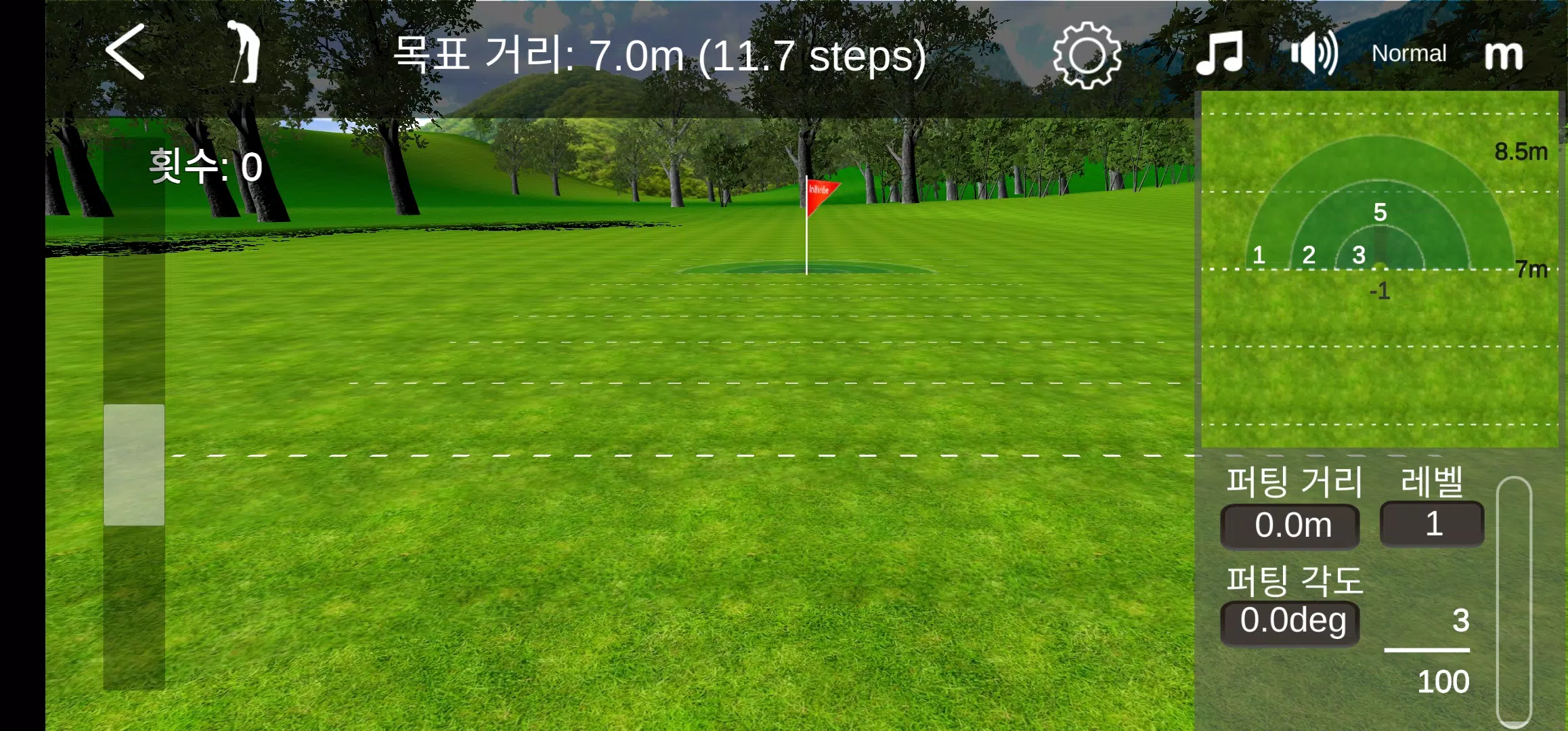 InBirdie Game Ảnh chụp màn hình 2