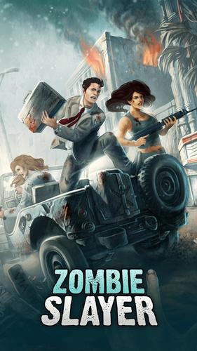 Zombie Slayer Скриншот 0