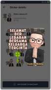 Stiker Lebaran Idul Fitri 2020 WAStickerApps应用截图第0张