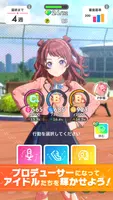 学園アイドルマスター Скриншот 1