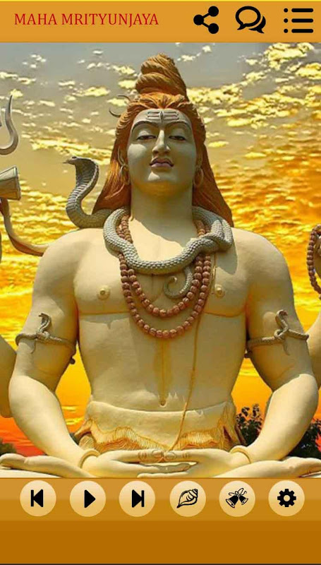 Maha Mrityunjaya Mantra Audio স্ক্রিনশট 0