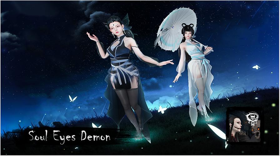 Soul Eyes Demon: Horror Skulls ภาพหน้าจอ 2