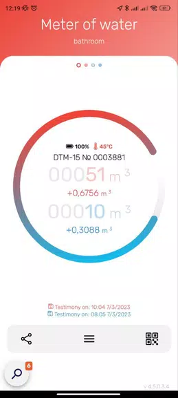 Elehant Meters 스크린샷 0