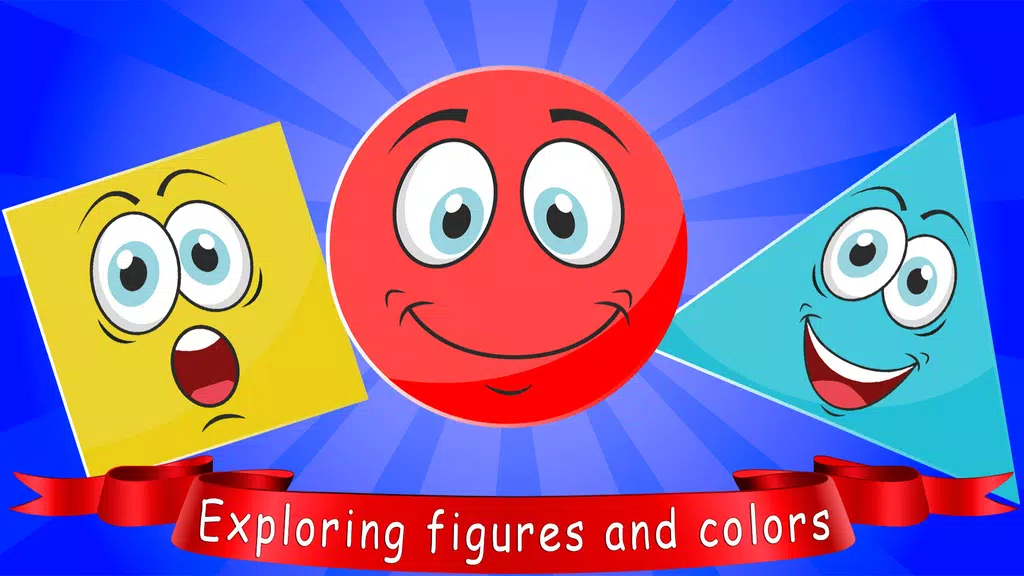 Learn shapes — kids games应用截图第0张