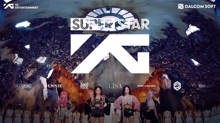 SUPERSTAR YG Capture d'écran 0